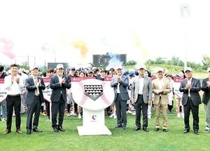 이천서 2019 LG컵 국제여자야구대회 막 올라