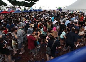 7회 화성송산 포도축제, 궁평항에서 31일부터 이틀간 열려