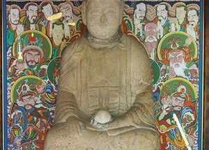 고양 북한동 ‘상운사 석불좌상’  ‘북한승도절목’  道 문화재 지정