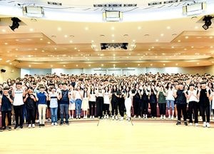 하나님의 교회, 새예루살렘 판교성전서 초청특강 열어
