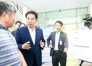 백군기 용인시장, 반도체 클러스터 적기 추진 독려