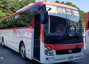 포천시, 잠실 광역버스 3006번 다음달 3일 개통