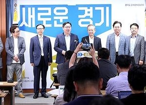 “단절·시련의 공간 DMZ를 만남과 환희의 장소로” …道, 9·19선언 1주년 기념 ‘Let's DMZ’ 개최