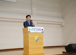 한국생활개선연천군연합회, 한마음수련대회 성료