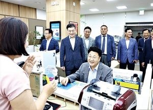 엄태준 이천시장, '필승코리아’ 펀드 가입…반도체 관련 국내 기업 응원