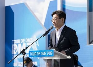자전거로 DMZ 달리며 ‘평화 염원’…道, ‘Tour de DMZ 국제자전거대회’ 개막