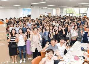 ‘직장인’과 함께 떠나는 감성여행 ‘힐링세미나’