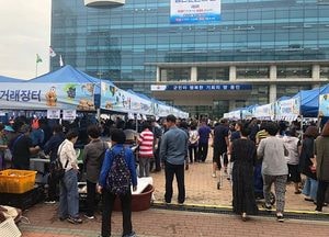 옹진군, 제1회 옹진 ‘섬’ 직거래장터 개설…5·6일 파도광장서