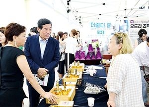 안산시, 피부미용 박람회 성료… 피부미용인 등 1800여 명 참석
