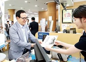 이용범 인천시의회 의장, 필승코리아 펀드 가입