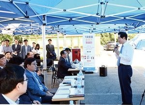 경기도의회 도시환경위원회, 의정부 자일동 환경자원센터 방문