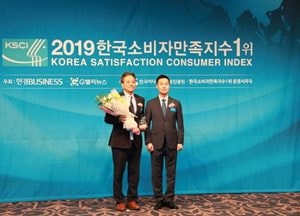 경기도일자리재단 ‘잡아바’ 소비자만족지수 1위…2년 연속 공공서비스부문 수상