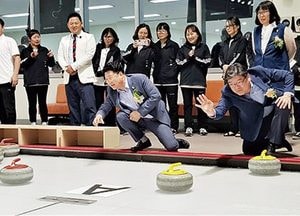 금메달 향한 꿈의 도전 시작됐다…이천 농아인 컬링클럽 창단식 가져