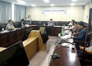 여주시, 2020년도 생활임금 시급액 ‘9640원’ 결정