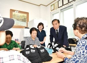 포천시, ‘청년정책’ 기본계획 용역 착수보고회 개최