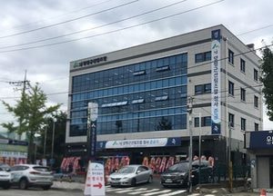 양평군산림조합 신청사 준공식 가져