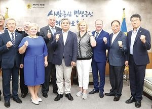 송한준 경기도의회 의장, 러시아 스베르들롭스크주 방문단 접견