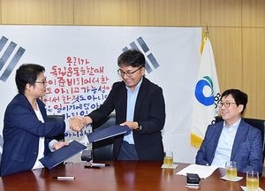 인천시장, 서구 지역 주민대표와 공동선언서 교환