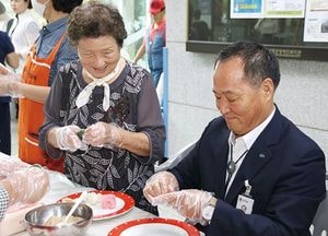 양평군장애인복지관, 추석 맞이 ‘풍요로운 날-愛’ 행사 열어