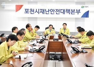 박윤국 포천시장, 태풍 피해 복구 신속 대응 나서