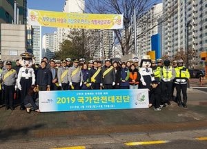 파주시, 국가안전대진단 추진 ‘유공’ 국비 8억 확보