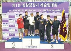 평택시청 레슬링팀, 전국대회서 금3·은1 획득 쾌거
