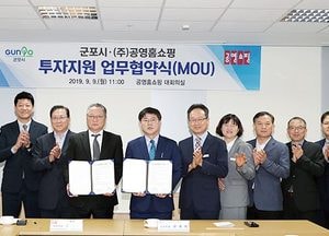 한대희 군포시장 “물류·유통 업체 운영 최적인 도시”