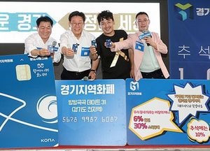 이재명 지사 “볼거리 많은 전통시장 조성하면 새로운 기회 올 것” 광명전통시장상인들과 간담회