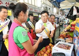 광주시, 추석맞이 전통시장 장보기 행사·물가안정 캠페인 실시