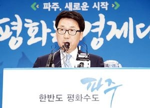파주시, 정부예산안 5679억·특별교부세 31억 확보