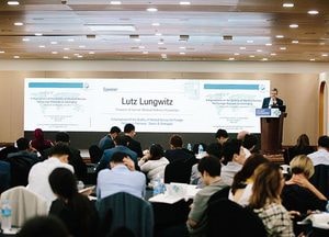 오는 20일 성남국제의료관광컨벤션 개막