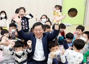 광명시, 안심 보육환경 조성 ‘앞장’