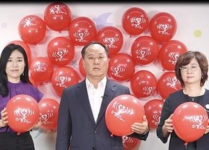 정동균 양평군수, ‘닥터헬기 소생 릴레이 캠페인’ 동참