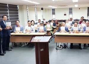 대한노인회 의정부시지회, ‘경기도 어르신 인생노트 사업’ 첫 수업 진행