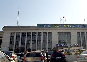 김포시, 2019년 매입임대주택 예비입주자(19-3차) 모집