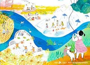 제14회 시흥갯골축제, 20일~22일 개최