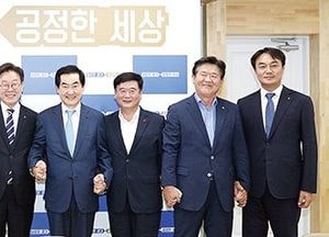 경기도시장·군수협의회 임원진, 이재명 지사와 간담회 가져