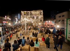 다음달 4~6일, 오산 오색시장서 제7회 야맥축제 개최