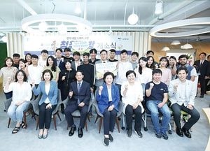 고양시, 청년공간 ‘청취다방’ 열다