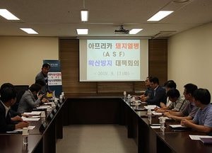 경기도의회 농정해양위원회, 국외연수 취소 ‘ASF 확산 방지’에 총력