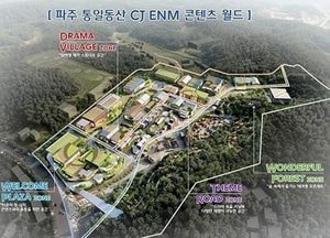 CJ ENM, 콘텐츠월드 진입도로 계획 인가 신청