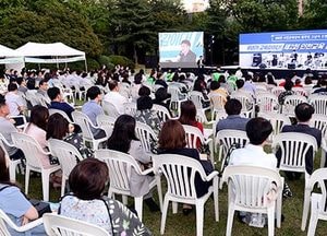 인천교육 광장토론회에 다양한 의견 쏟아져