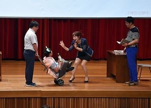 도교육청, 문화 콘텐츠 활용 청렴교육으로 청렴 의식 확산