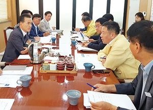 아프리카돼지열병으로 여주시 시민의 날 행사 전격 취소