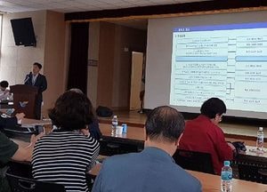 광주 중앙공원 토지주 ‘공원 조성 반대’… 토지보상 협의 우선 요구