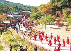 ‘광주 남한산성문화제’ 평화의 문을 여는 참여형 문화제 만든다