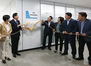 의왕지역사회보장협의체, 사무실 이전 개소