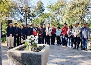 성남시의회, 중·러 항일 유적지 탐방…독립운동사 연구조사