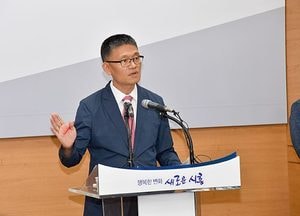 시흥 ‘해양레저 클러스터’ 조성  닻 올라…아쿠아펫랜드 다음 달 기공식