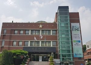 과천시의회, ‘지역화훼산업 활성화 지원 조례안’ 통과